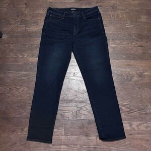 NWOT - Never worn - Express mens blue jeans - Straight leg - 34x32